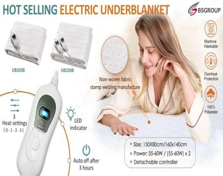 Electric Underblanket